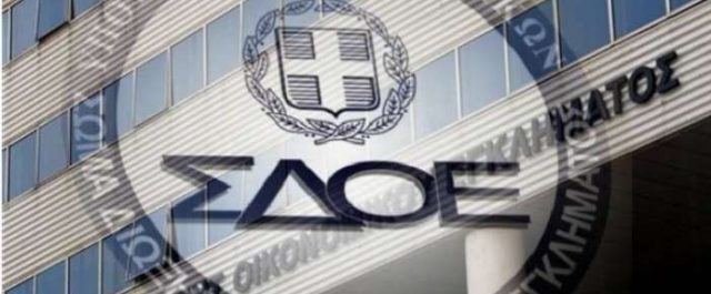 Το ΣΔΟΕ αναλαμβάνει το “σαφάρι” κατά της αδήλωτης εργασίας – Τι έγραψε η Αχτσιόγλου στο Facebook