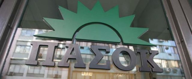 Πέθανε ο πρώην Επίτροπος Γρηγόρης Βάρφης