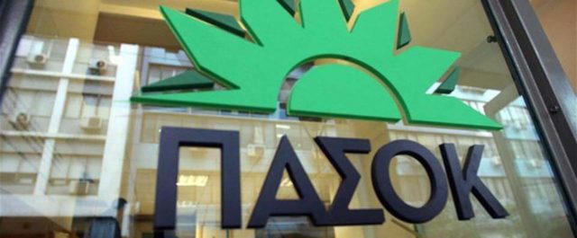 Κεντροαριστερά: H ηλεκτρονική ψηφοφορία προκαλεί συγκρούσεις – ΠΑΣΟΚ: Δεν είμαστε “talent show”