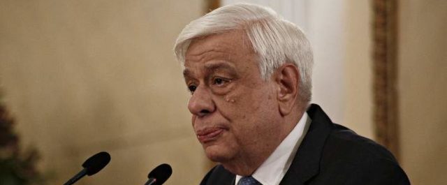 Παυλόπουλος: “Να υπερασπιστούμε το ευρωπαϊκό κοινωνικό κράτος δικαίου”