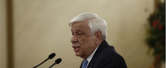 Παυλόπουλος: “Η σχέση της Κίνας με την Ευρώπη περνά κι από τη σχέση της με την Ελλάδα”