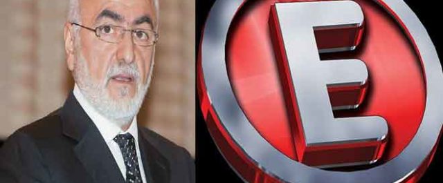 Πως το “Ε” φιλοδοξεί να γίνει το νέο…Mega