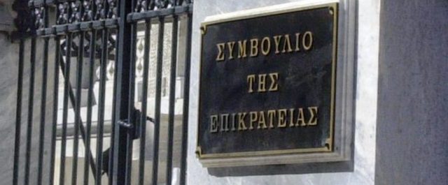Για το ΣτΕ η Τουρκία είναι ασφαλής χώρα!