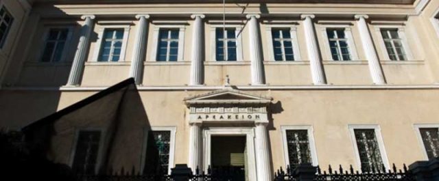 ΣτΕ: Συνταγματικά τα πρόστιμα σε εργοδότες για τους αδήλωτους εργαζόμενους