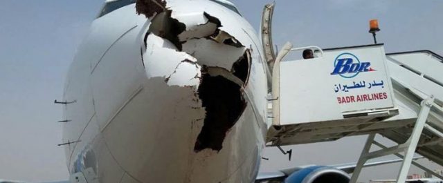 Απίστευτες εικόνες! Τι συμβαίνει σε ένα Boeing όταν το χτυπήσει…πουλί;