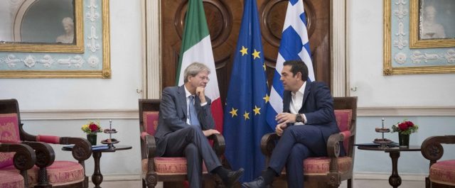 Τα εφτά σημεία της συμφωνίας Τσίπρα- Τζεντιλόνι