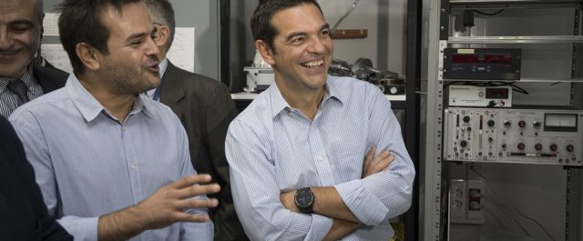 Δείτε live την ομιλία Τσίπρα στο Ηράκλειο Κρήτης