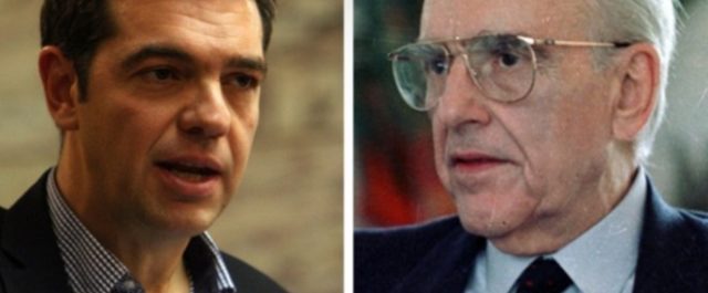 Διαβάστε όλο το άρθρο Τσίπρα για ΠΑΣΟΚ- Ανδρέα