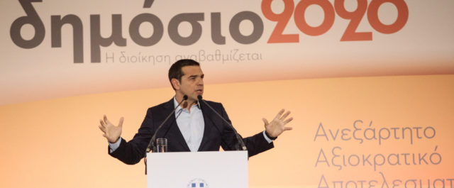 DW: Έντονο ενδιαφέρον του γερμανικού Τύπου για τη διοικητική μεταρρύθμιση