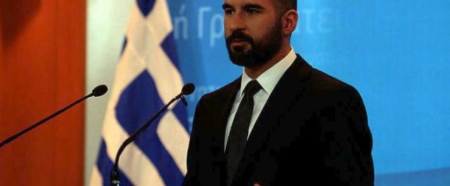 Τζανακόπουλος: “Σε φάση δυναμικής ανάκαμψης η οικονομία”