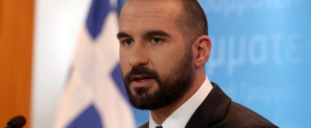 Τζανακόπουλος για El Dorado: “Η κυβέρνηση δεν δέχεται τελεσίγραφα”