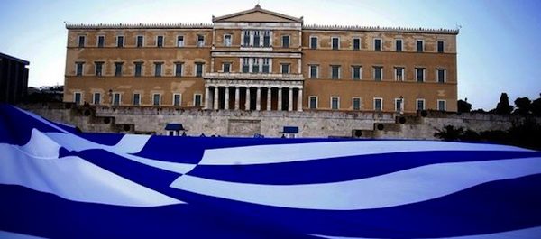 Δημοσιονομικό Συμβούλιο: Εφικτός ο στόχος για πλεόνασμα 1,75% το ’17