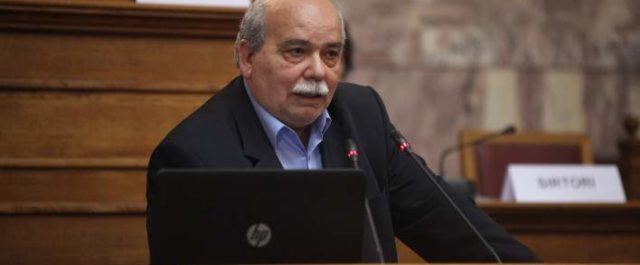 Εξιτήριο για Βούτση