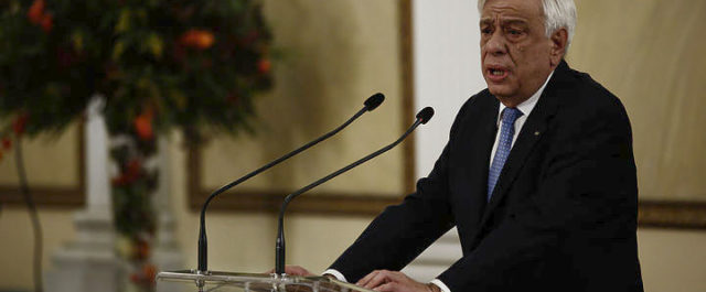 ΠτΔ: Όχι αλά καρτ εφαρμογή των αποφάσεων του Ευρωπαϊκού Δικαστηρίου και της ΕΕ