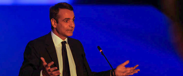 Κ. Μητσοτάκης: Οι ιδιωτικές επενδύσεις βασικός μοχλός της ανάπτυξης