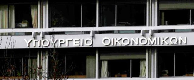 Τα έσοδα κινούνται εντός στόχων – Ποιοι φόροι “απέδωσαν” περισσότερο