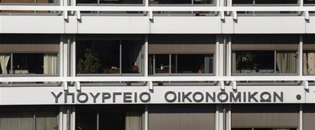 ΥΠΟΙΚ: “Με αυτά τα μέτρα προστατεύουμε τους ασθενέστερους”