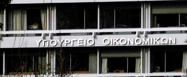 Τσουχτερά πρόστιμα για την εκπρόθεσμη υποβολή φορολογικής δήλωσης