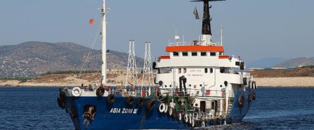 Το “Αγία Ζώνη ΙΙ” δεν κατέχει πιστοποιητικό αξιοπλοΐας από τον Ελληνικό Νηογνώμονα