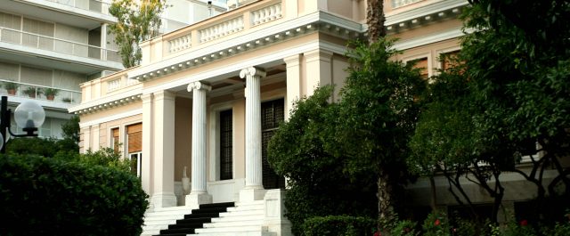 Task Force: Παρεμβάσεις για να προχωρήσουν άμεσα τα επενδυτικά πρότζεκτ