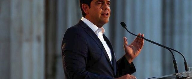 Τσίπρας: Υψηλή η φορολογία αλλά μείωση από το 2019