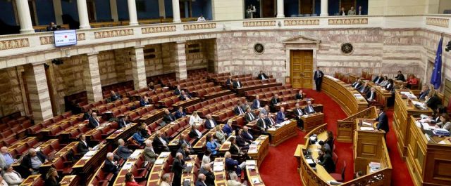 Υπερψηφίστηκε το νομοσχέδιο για την ταυτότητα φύλου – “ΝΑΙ”στο άρθρο 3