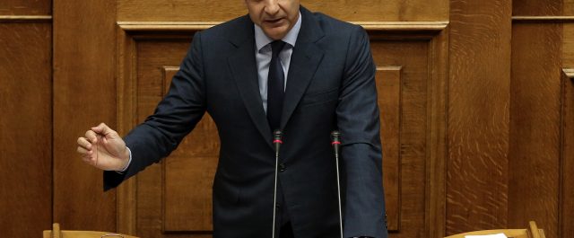 Κ. Μητσοτάκης: Σκληρή κριτική στην κυβέρνηση – Πρόχειρο και ανεύθυνο το νομοσχέδιο