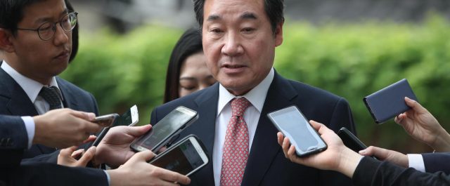 Συνάντηση Τσίπρα με τον πρωθυπουργό της Κορέας Lee Nak-yon