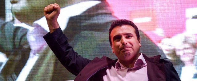 Η ονομασία της Fyrom στο τραπέζι μετά τη νίκη Ζάεφ