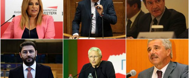 Δημοσκόπηση: Πρώτη η Φώφη, μάχη Θεοδωράκη- Καμίνη για τη 2η θέση