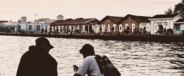 Τι συμβαίνει στη Θεσσαλονίκη;