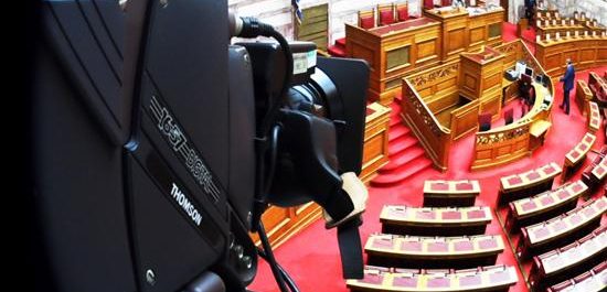 “Παρών” από τη ΔΗΣΥ στο άρθρο 3 για τα 15 έτη