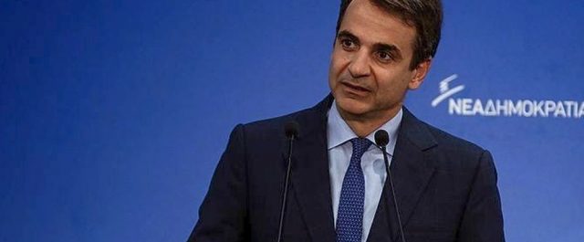 Μητσοτάκης για Τσίπρα: Μην μείνει μόνο στη φωτογραφία με Τραμπ