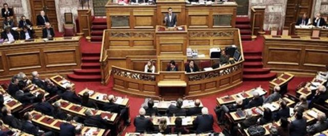 Παραγράφηκαν τυχόν ποινικές ευθύνες για την πρώτη περίοδο ΣΥΡΙΖΑ
