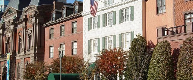 Φιλοξενούμενος του Τραμπ στο εμβληματικό Blair House ο Τσίπρας [εικόνες]