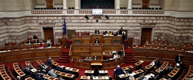 Αναδρομικά άνω των 15 εκατ. διεκδικούν 160 πρώην βουλευτές
