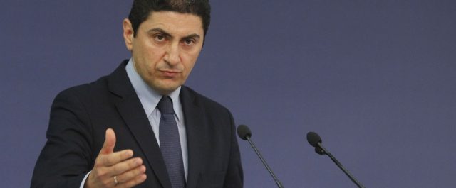 Εξώδικο Αυγενάκη σε Documento