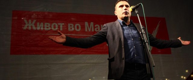 Θεσσαλονίκη: Χειροπέδες σε Σκοπιανούς που εμπλέκονται στο σκάνδαλο υποκλοπών Γκρούεφσκι