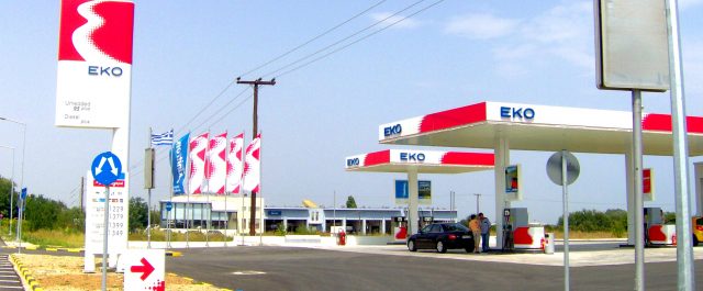 Η ΕΚΟ (ΕΛΠΕ) ξεκινά αύριο τη διάθεση πετρελαίου θέρμανσης – Ποιες περιοχές αφορά
