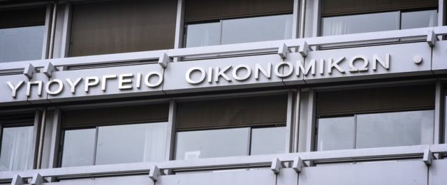 ΕΛΣΤΑΤ: “Διόρθωση” στο 3,7% για το πλεόνασμα του 2016