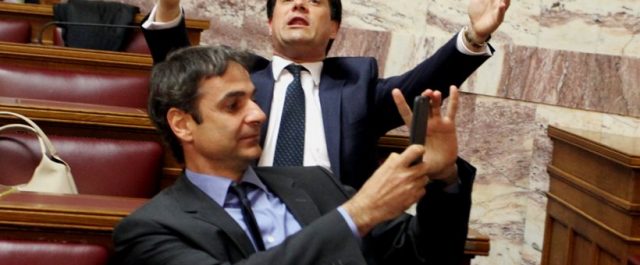 Πως η “ταυτότητα φύλου” από πρόβλημα των Αν.Ελ έγινε πρόβλημα της Ν.Δ