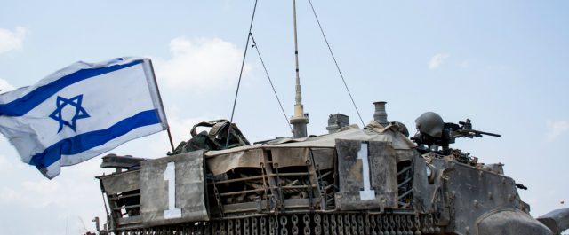 Οφθαλμός αντί οφθαλμού από Ισραήλ-Συρία