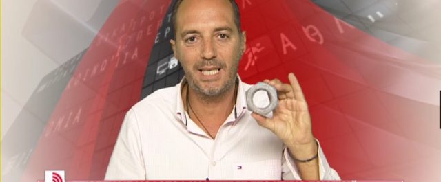 Κι άλλη αποχώρηση δημοσιογράφου από ΣΚΑΙ! [ανάρτηση]