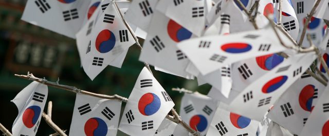 Επενδυτικό “φλερτ” από Samsung, Hyundai, Daewoo