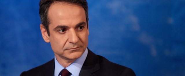 Μητσοτάκης για θέματα ασφαλείας: “Το ποτήρι ξεχείλισε”