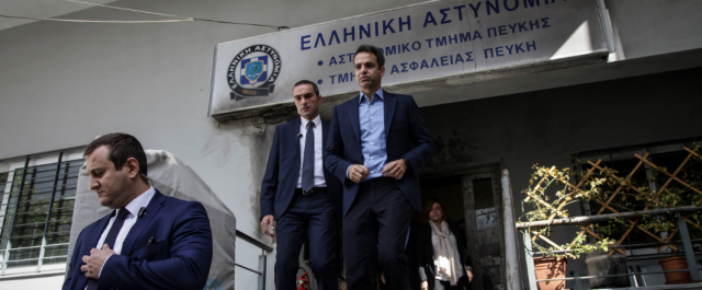 Επίκαιρη ερώτηση Μητσοτάκη σε Τσίπρα για βία