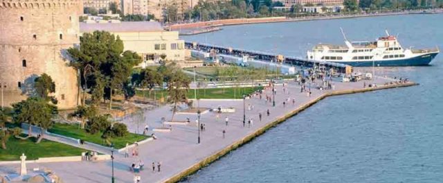 Θεσσαλονίκη: Στη φυλακή πρώην υπάλληλοι του ΕΟΤ για φακελάκια