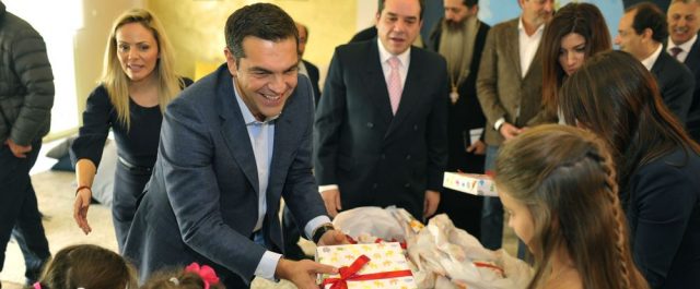 Ο Τσίπρας έπαιξε μπάλα στα Γιάννενα! [εικόνα]