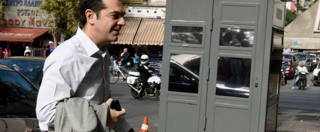 Χαιρετισμός Τσίπρα στη Διάσκεψη για Θρησκευτικό Πλουραλισμό και Μέση Ανατολή