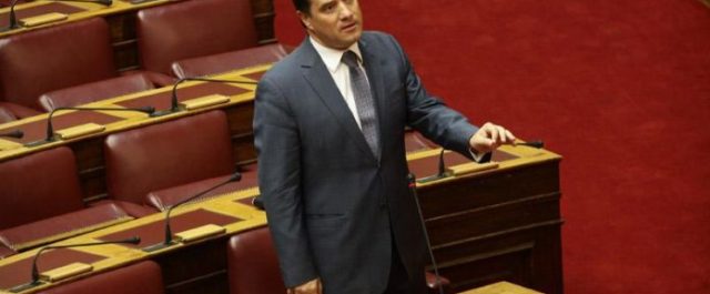Γεωργιάδης: Ο Τσίπρας είναι το καλό παιδί των Ευρωπαίων και απολαμβάνει της στήριξής τους